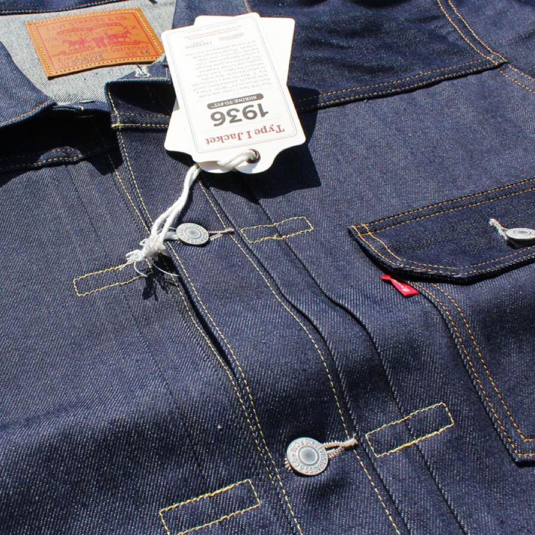 リジッド 46 Tバック リーバイス 506XXE 1936 LVC Gジャン
