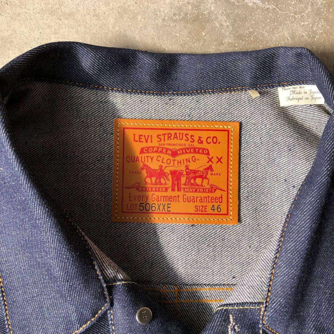 リジッド 46 Tバック リーバイス 506XXE 1936 LVC Gジャン