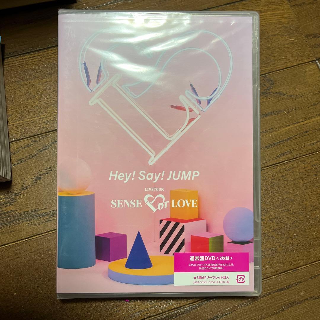Hey!Say!JUMP/Hey!Say!JUMP LIVE TOUR SEN…