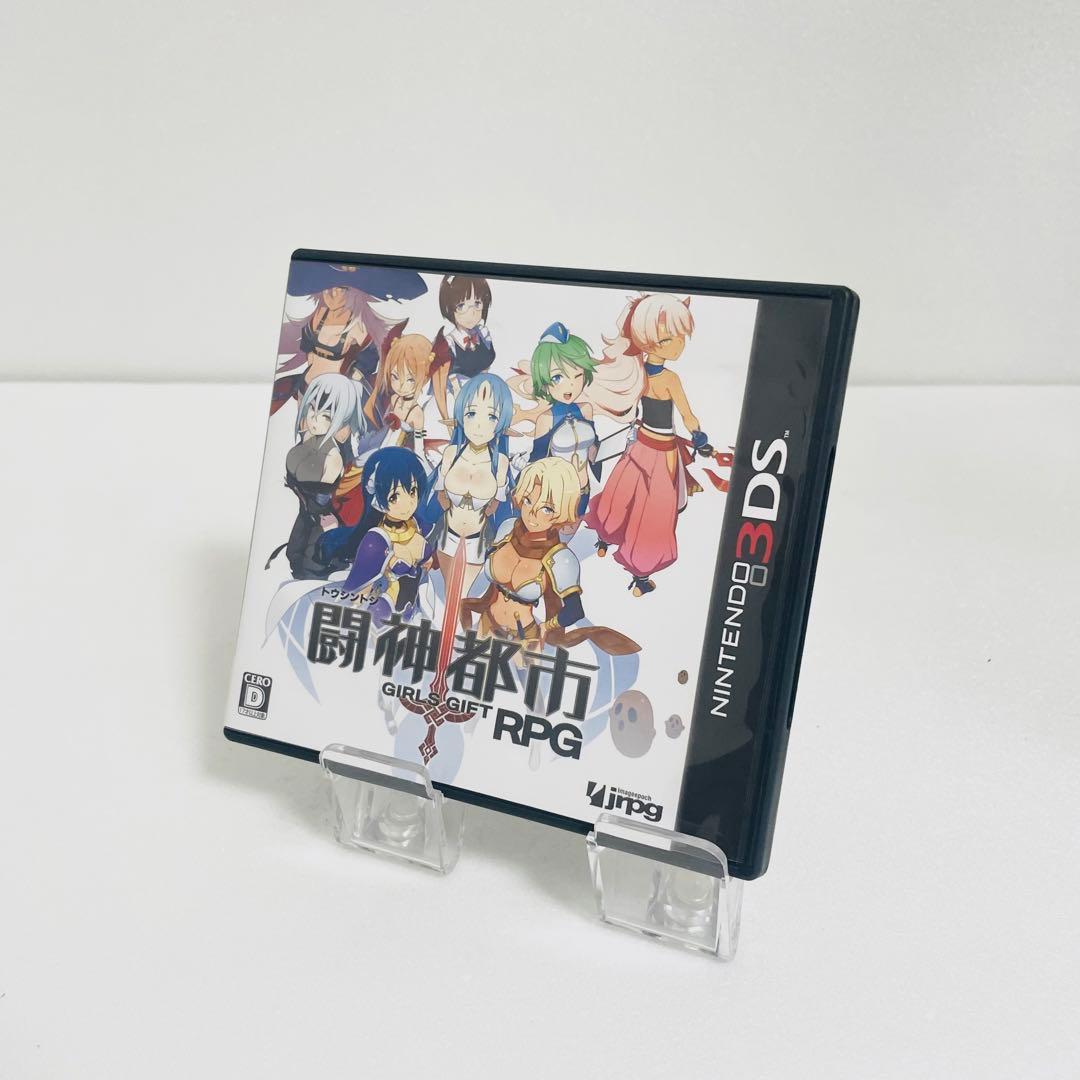 【激レア】Nintendo 3DS ソフト 闘神都市