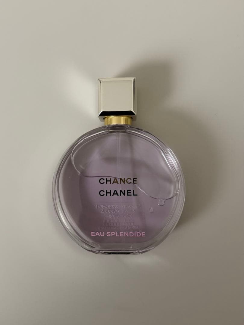 チャンス オー スプランディド 50ml CHANEL CHANCE 正規品