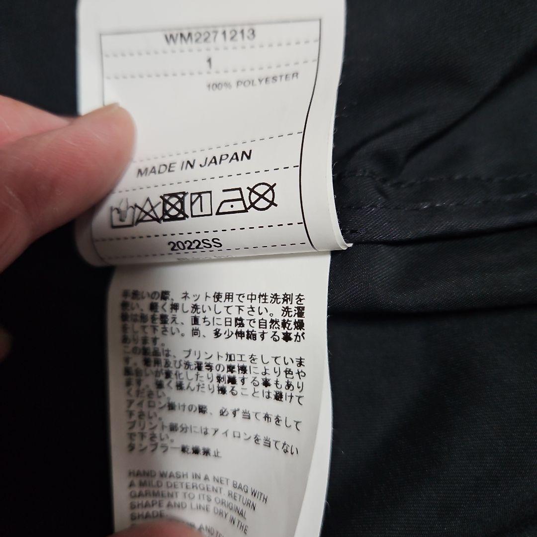 White Mountaineering SOLOTEX コーチジャケット1