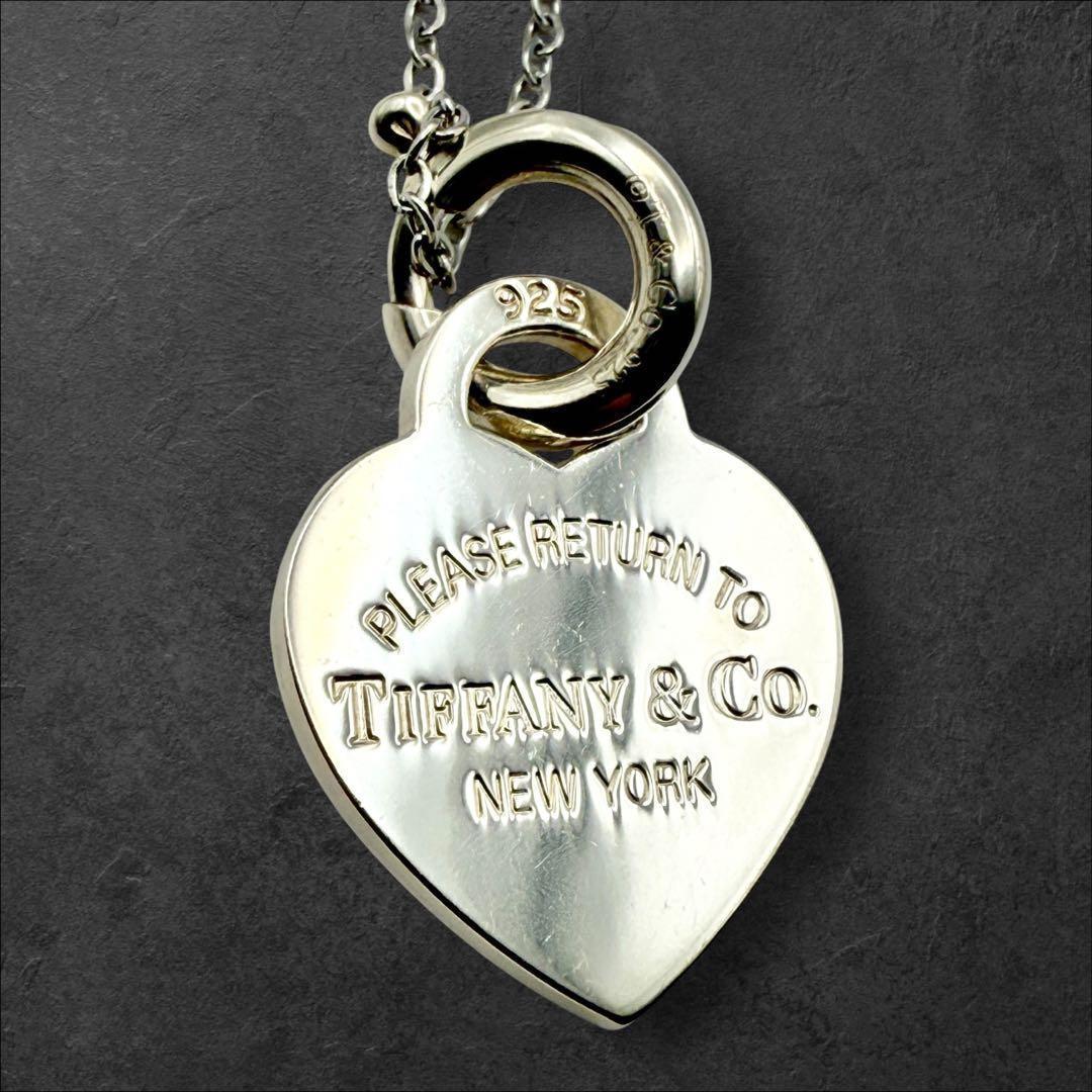 ティファニー リターントゥハートタグ ネックレス シルバー 925