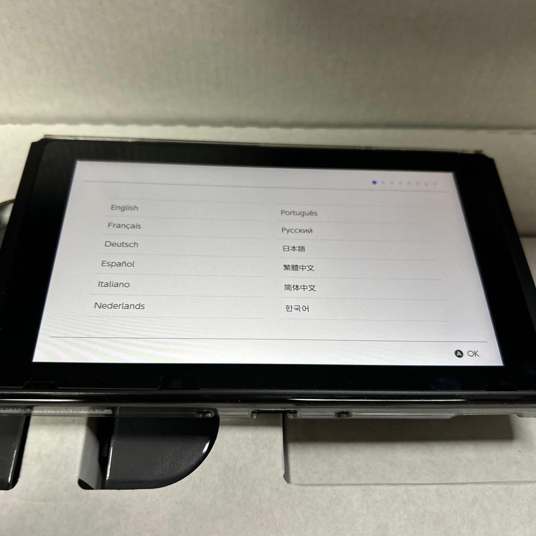 美品　スマブラ バッテリー強化版　Switch ソフト付き