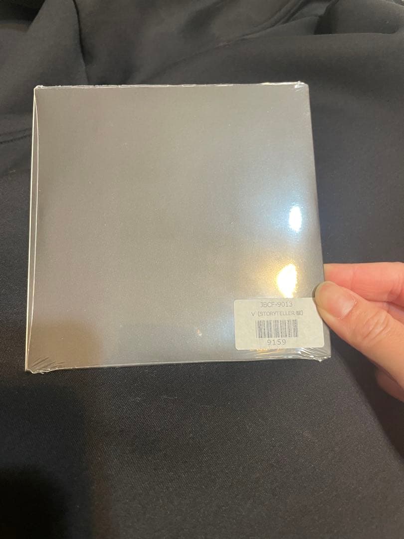 MY FIRST STORY 未開封 CD