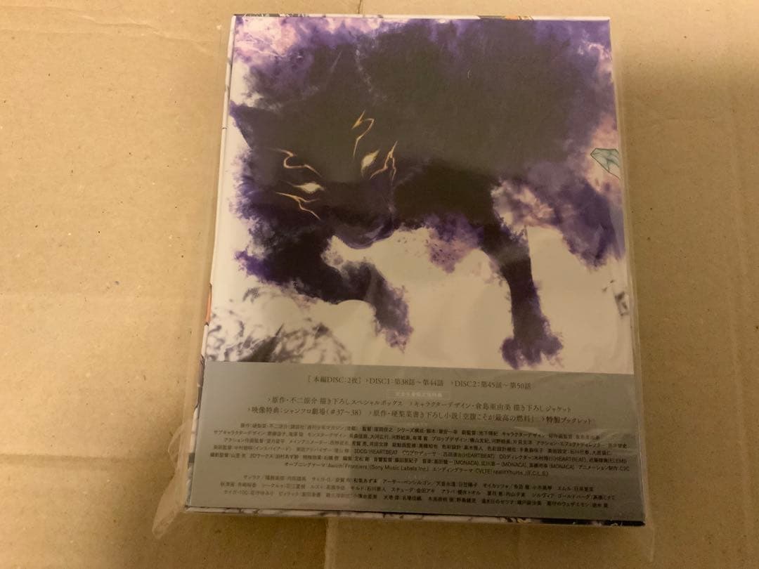 シャングリラ・フロンティア Vol.4〈完全生産限定版・2枚組〉(Blu-ray