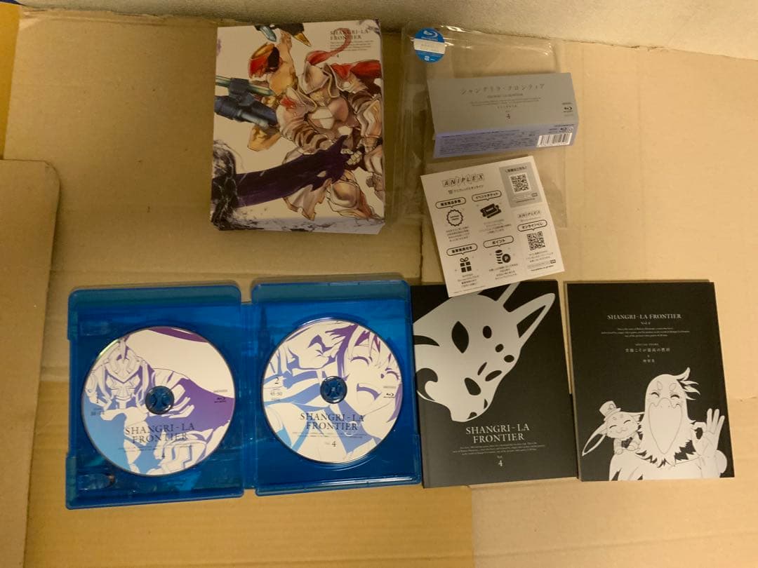 シャングリラ・フロンティア Vol.4〈完全生産限定版・2枚組〉(Blu-ray