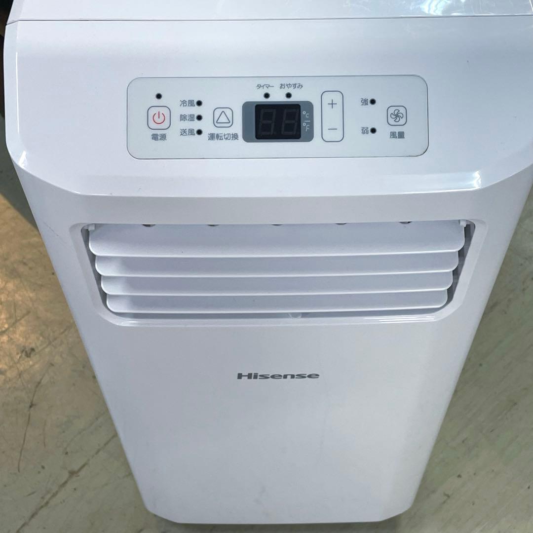 【Hisense】 HPAC-22E 2022年製 ポータブルスポットクーラー