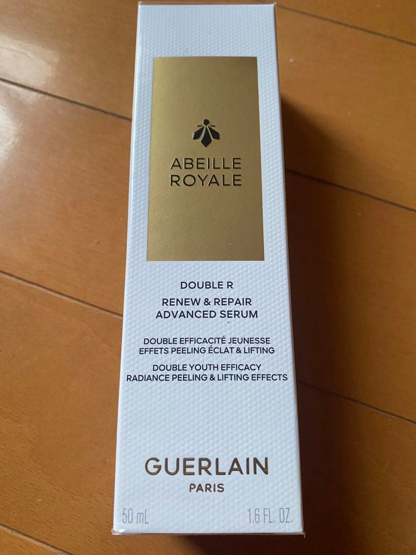 美容液 GUERLAIN ABEILLE E DOUBLE SERUM 50m