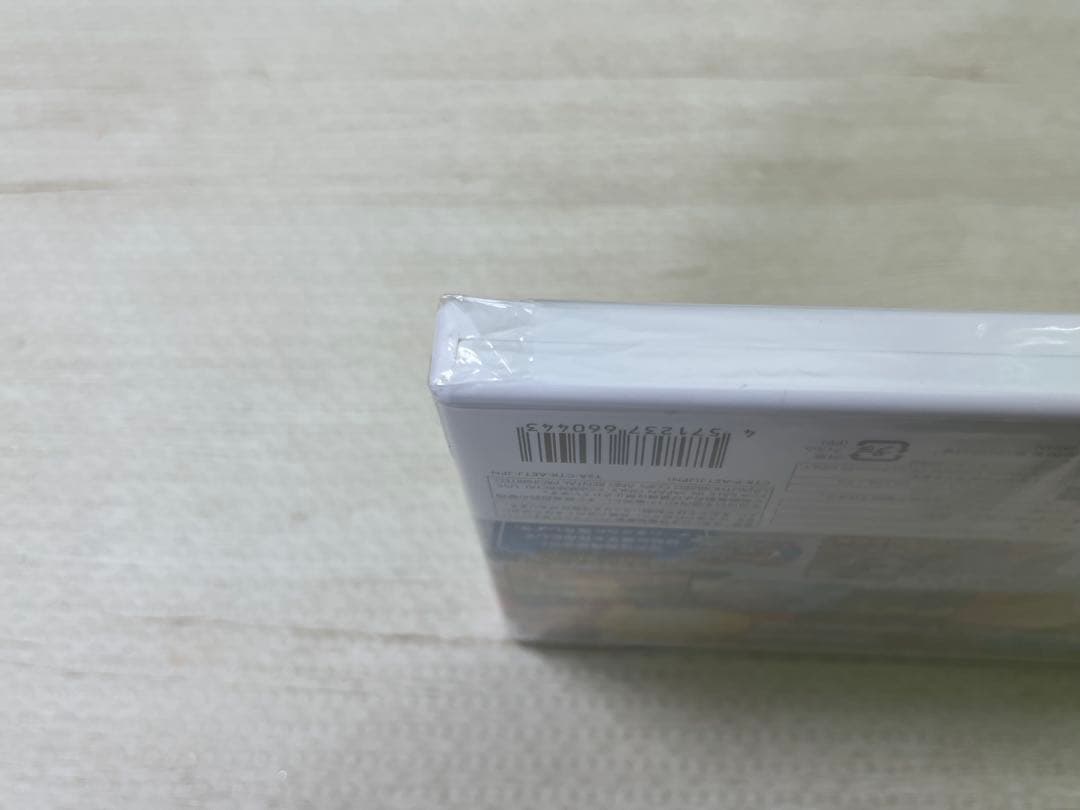 新品未使用 イナズマイレブン1・2・3!! 円堂守伝説 3DS 未開封