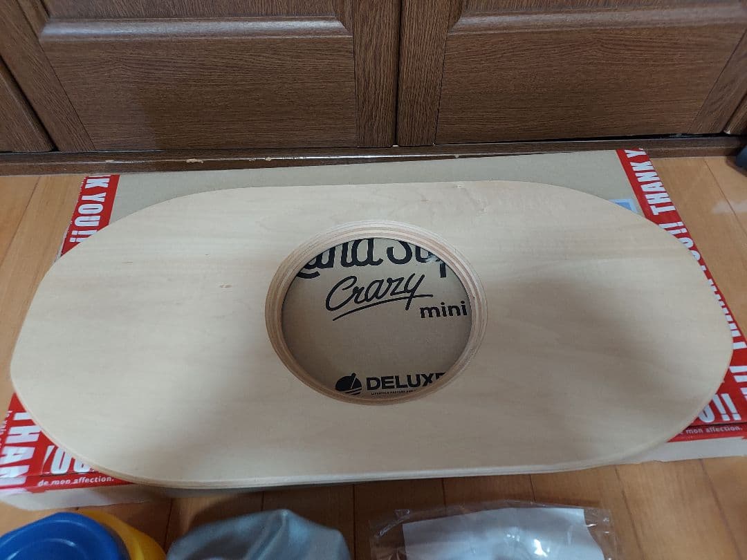 ランドサップ バランスボード