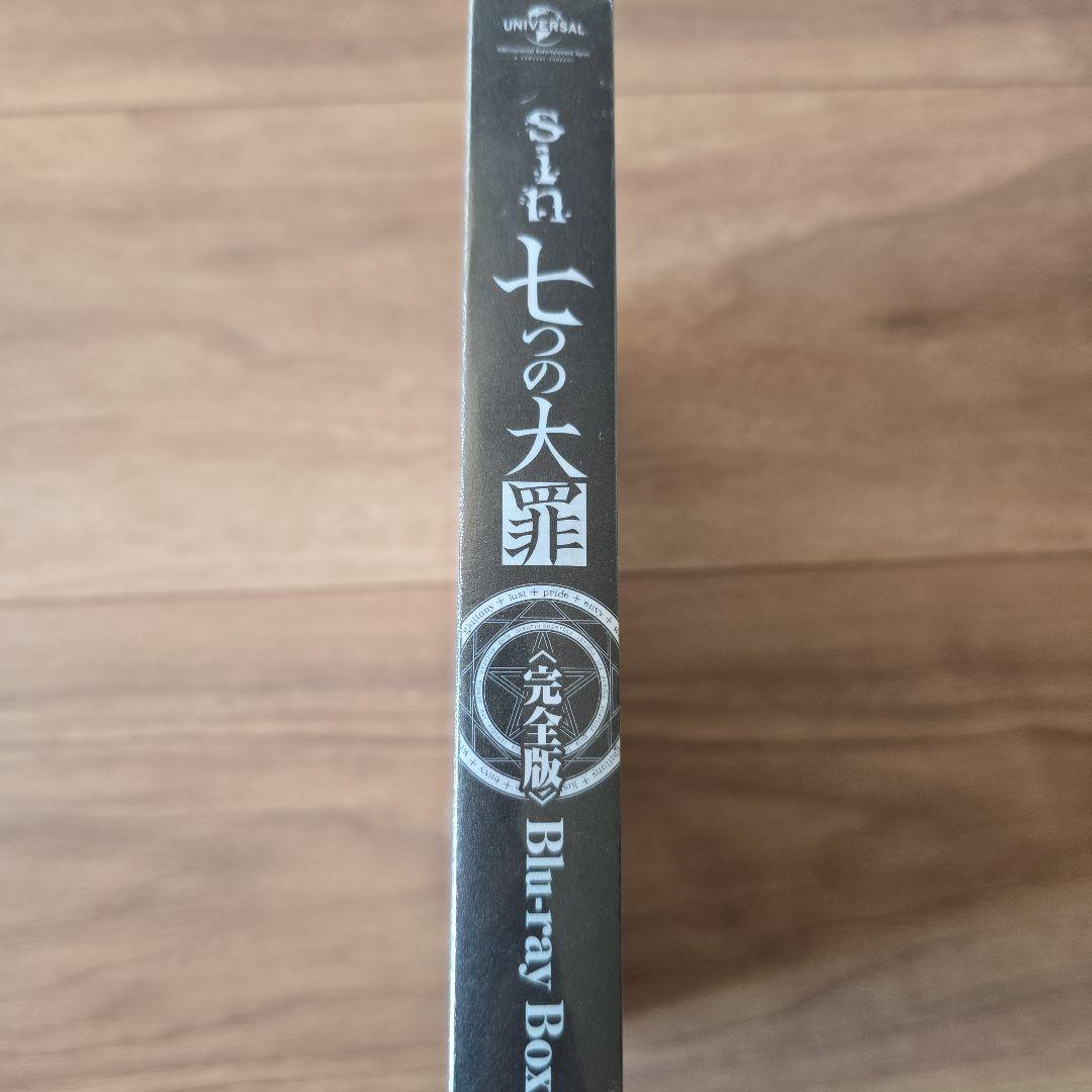 sin 七つの大罪 完全版 Blu-ray BOX〈2枚組〉