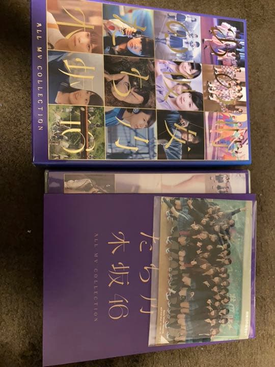 乃木坂46/ALL MV COLLECTION～あの時の彼女たち～〈完全生産限…