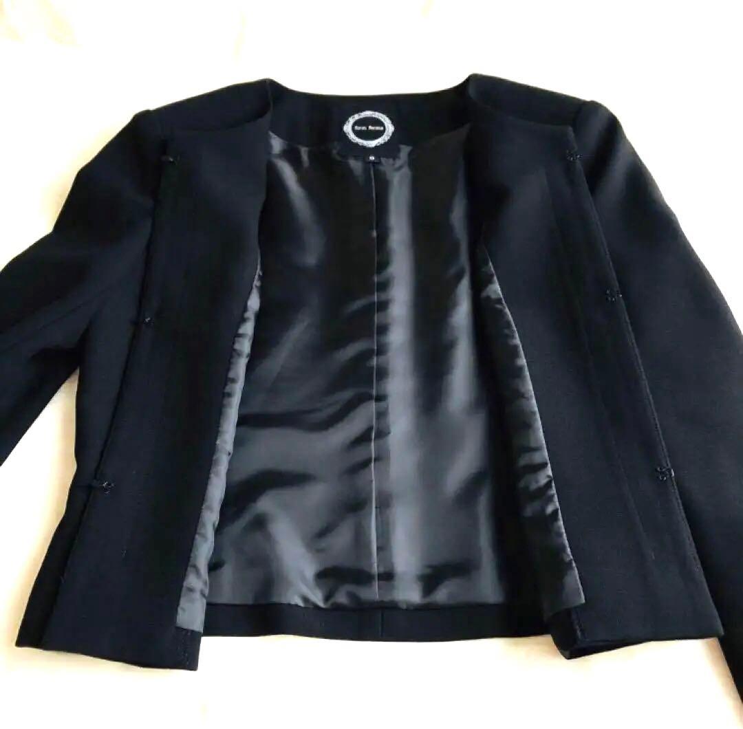 【美品】 フォルムフォルマ 東京ソワール セットアップ 黒 SS タグ付き