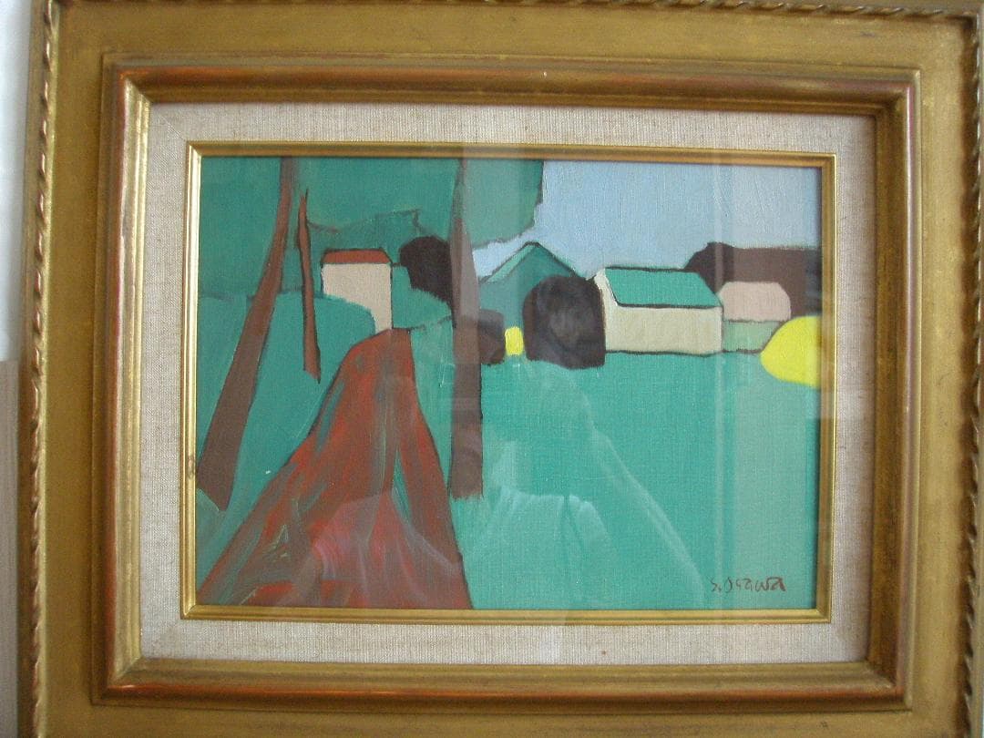 大沢昌助　油彩画　風景　４F　真作