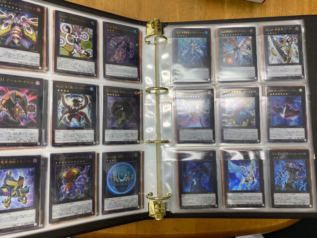 フ*ル様 遊戯王　ナンバーズコンプリートファイル