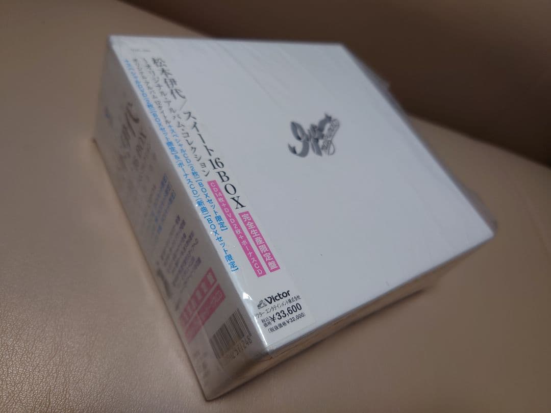 松本伊代　スウィート16 BOX　CD　DVD　sweet16 box
