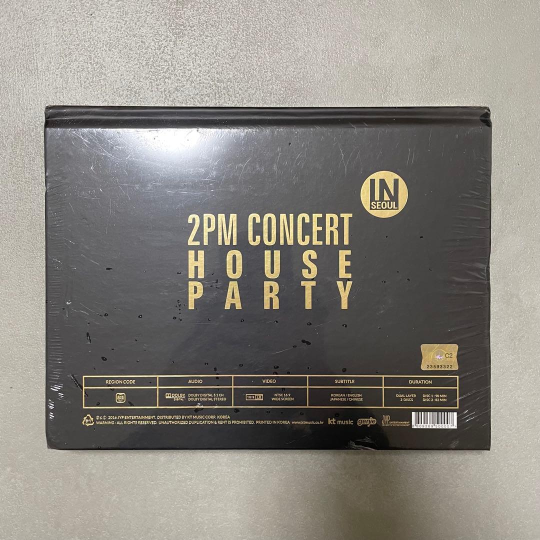 (未開封品) 2PM CONCERT HOUSE PARTY