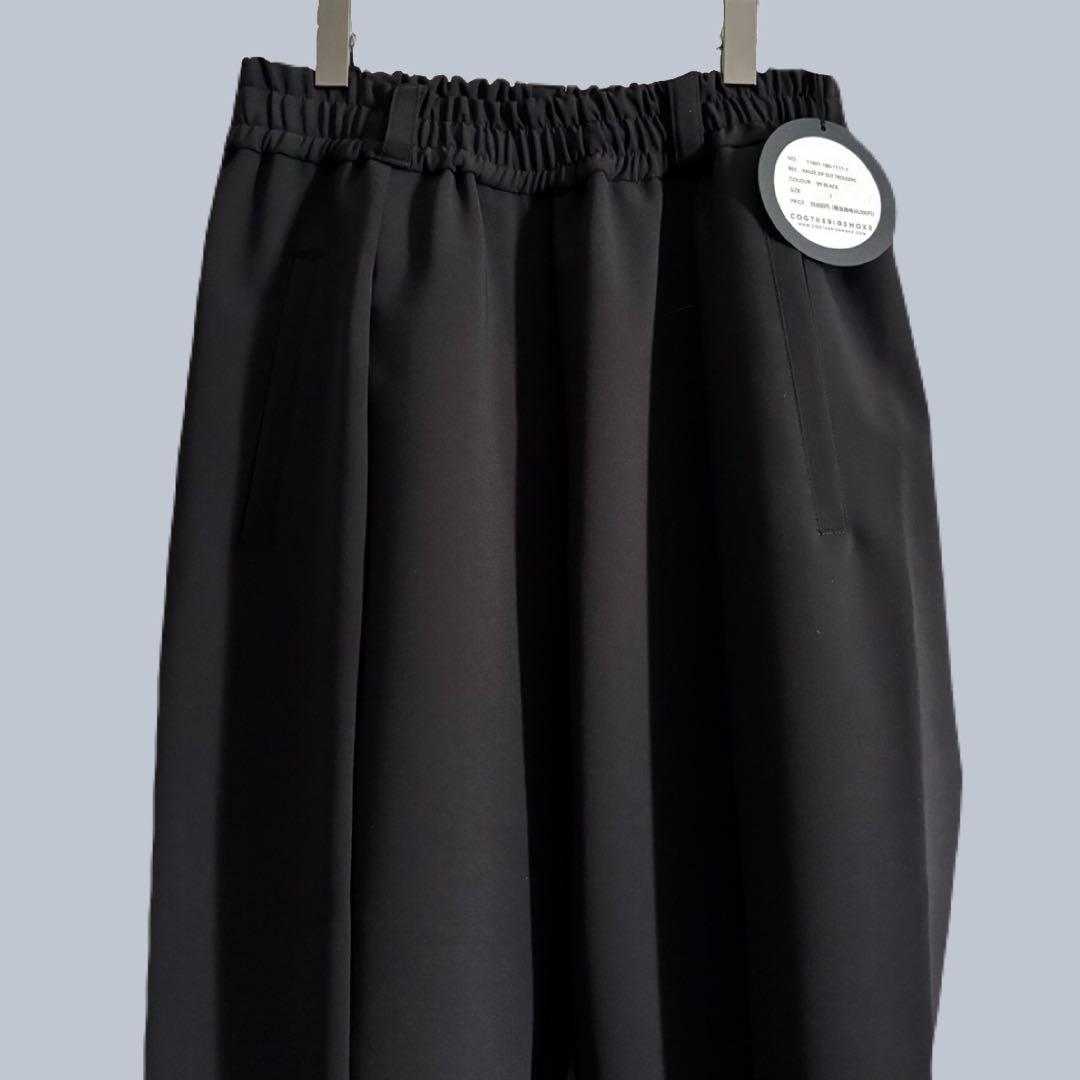 【COGTHEBIGSMOKE】 KAILEEZIPSLIT TROUSERS