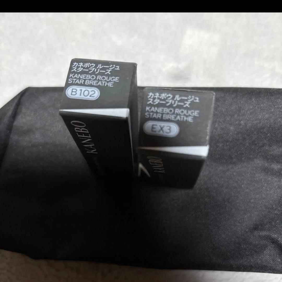 KANEBO ROUGE STAR BREATHE 2色セット