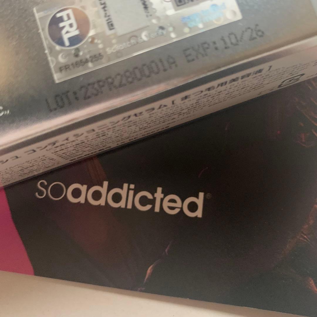 ラッシュアディクトLashaddict まつげ美容液 5ミリリットル 2個セット