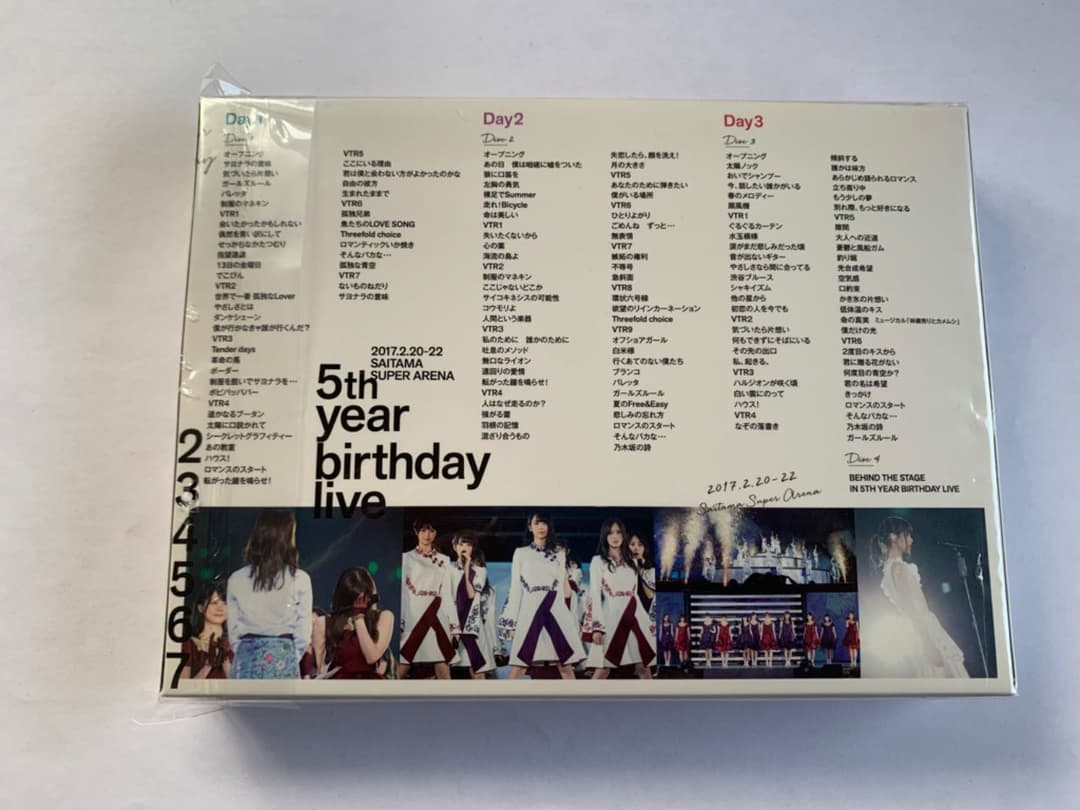 乃木坂46/5th YEAR BIRTHDAY LIVE