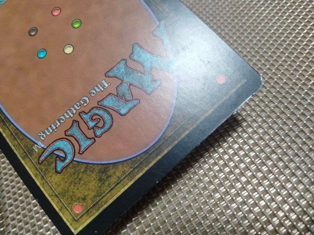 【ご確認用】アヴァシンの帰還 foil 戦いの賛歌 日本語 1枚　MTG