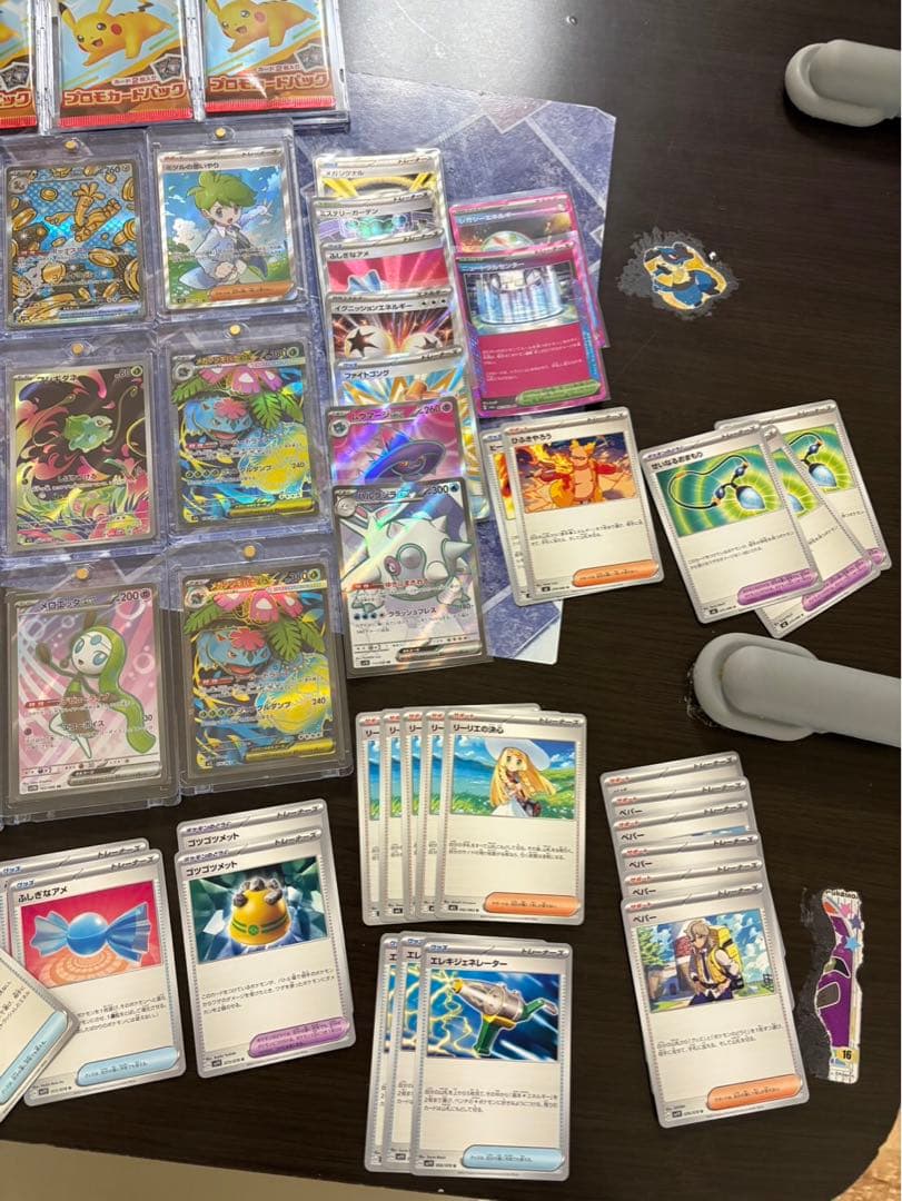 i*i様 ⭐️ポケカ引退品セット⭐️