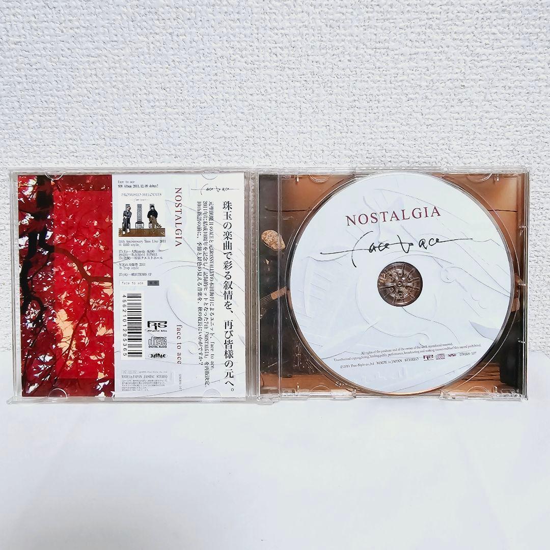 聖飢魔II ace清水長官ソロ Face To Ace NOSTALGIA