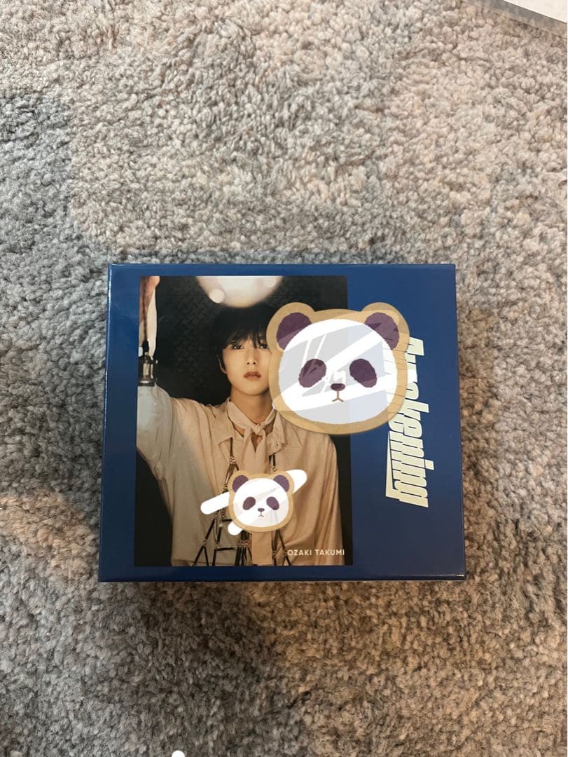 尾崎匠海 サイン入りBOX