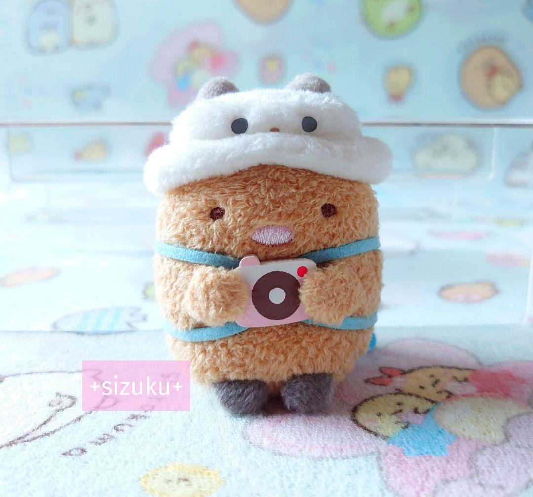 【新品・限定品】すみっコぐらし とんかつ ぱんだ 観光バス てのりぬいぐるみ