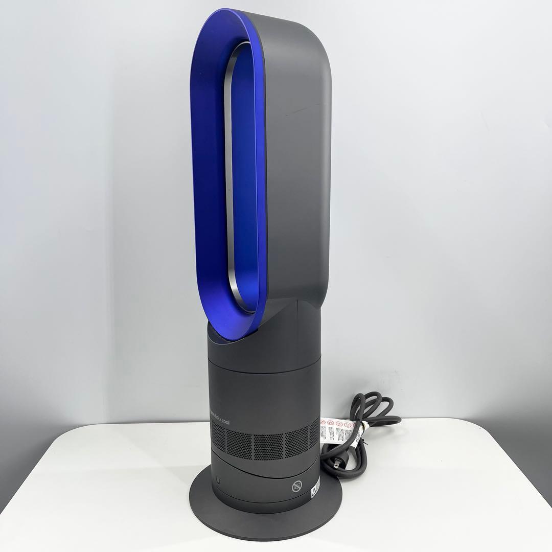 ダイソン AM09 Hot+Cool ファンヒーター リモコン付き 2020年製