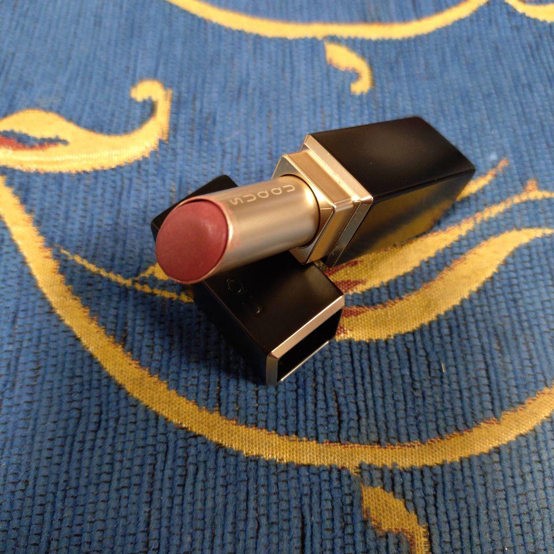 mcoo♡様おまとめ　スック　SUQQU　バイブラント