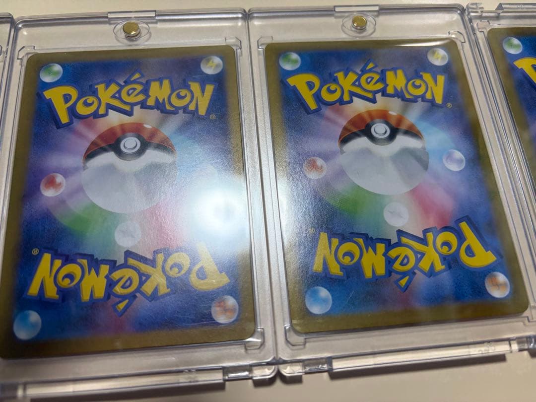 ポケカ　まとめ　sar sr プロモ　ar ミラー　等