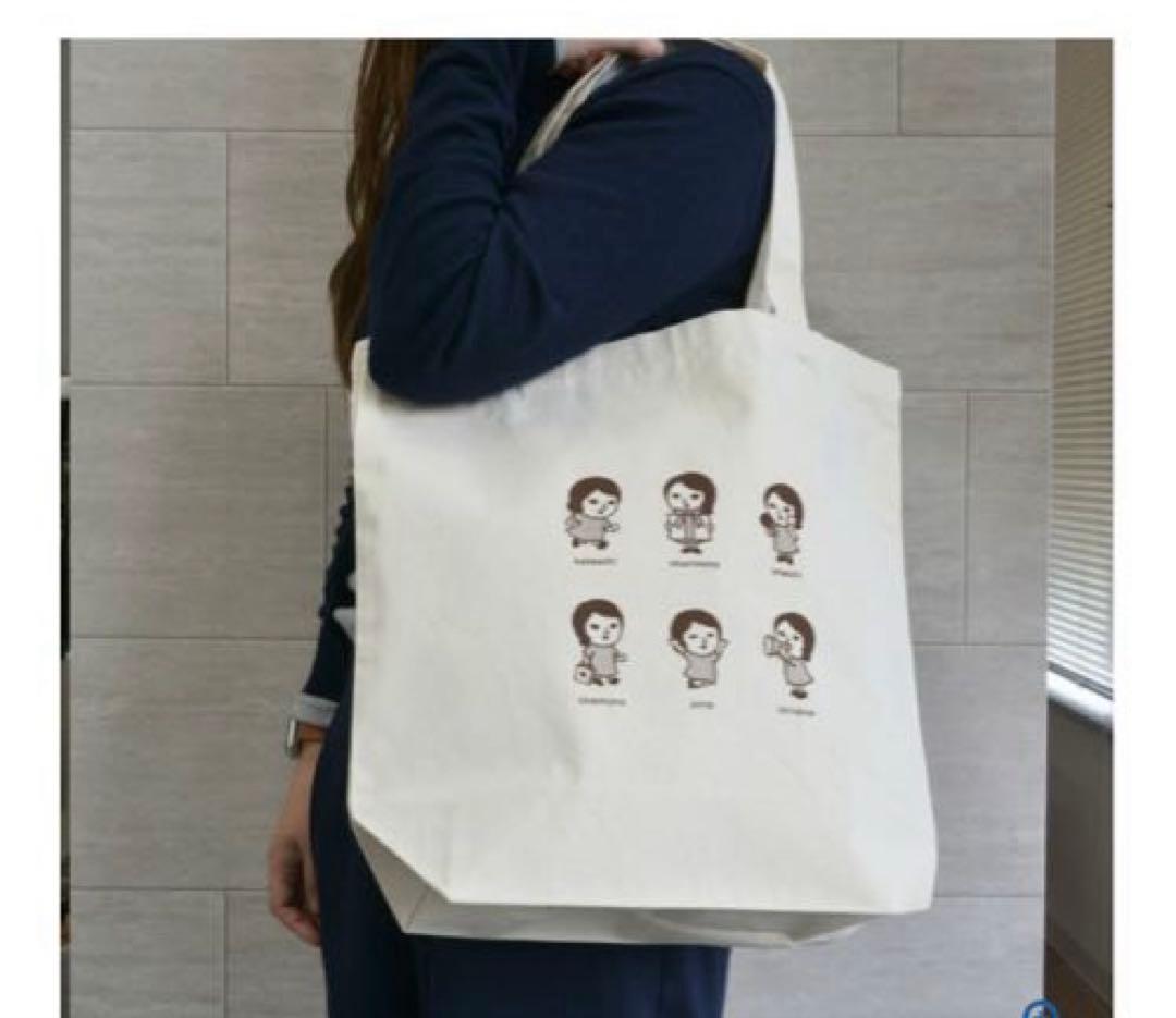 よーじや　福袋　2026 パターンA