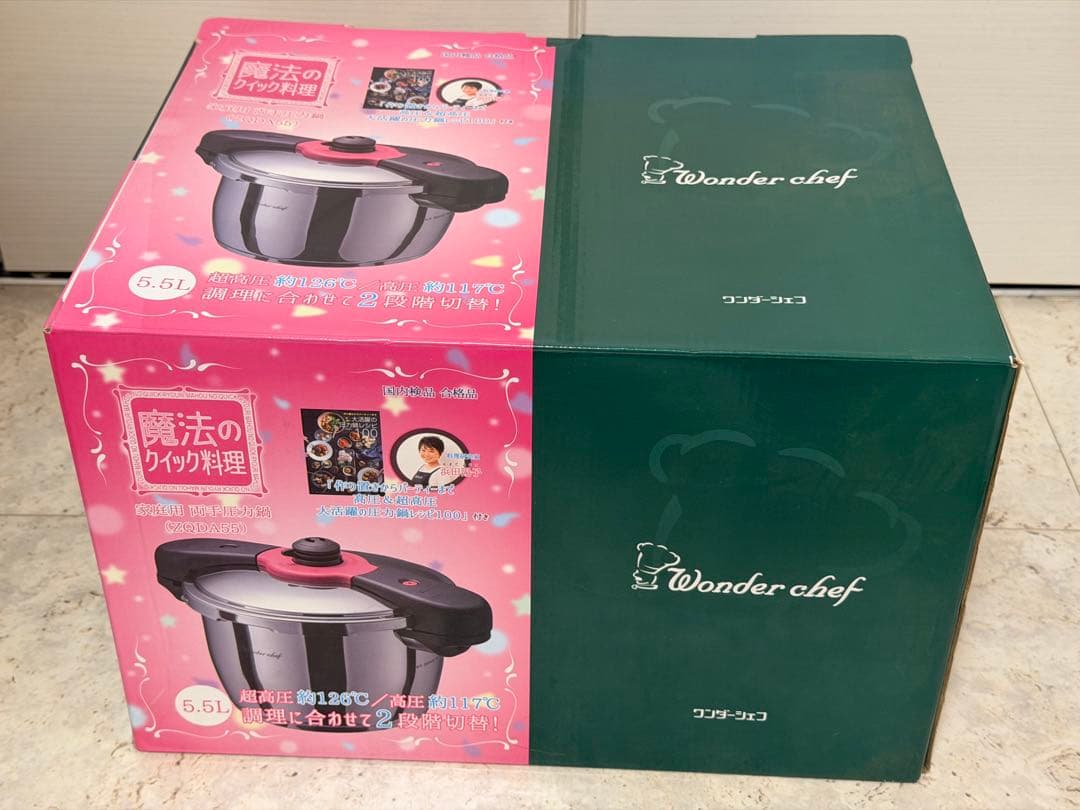 新品未使用　Wonder Chef 圧力鍋 5.5L レシピ本付き
