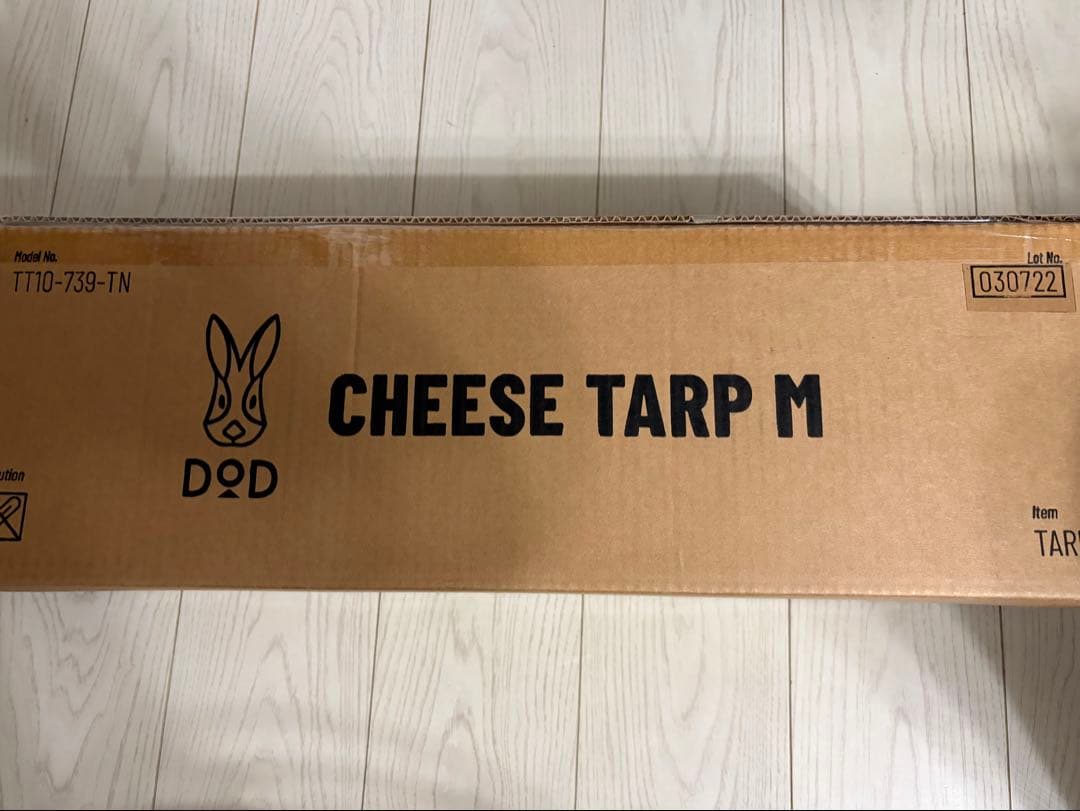 テント・タープ DOD CHEESE TARP M