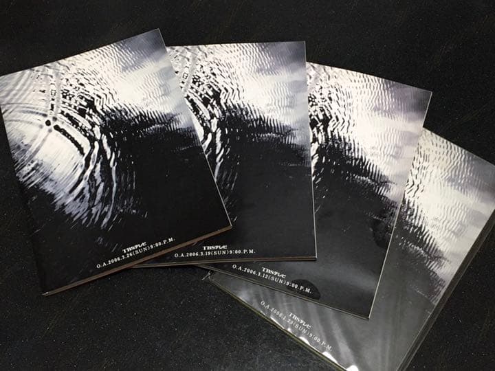 ドラマ● 輪舞曲−ロンド−●第3,9,10,11(LAST)話 台本 4冊セット