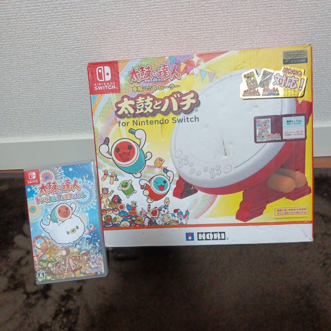 太鼓の達人 ドンダフルフェスティバル ＋ 太鼓とバチ