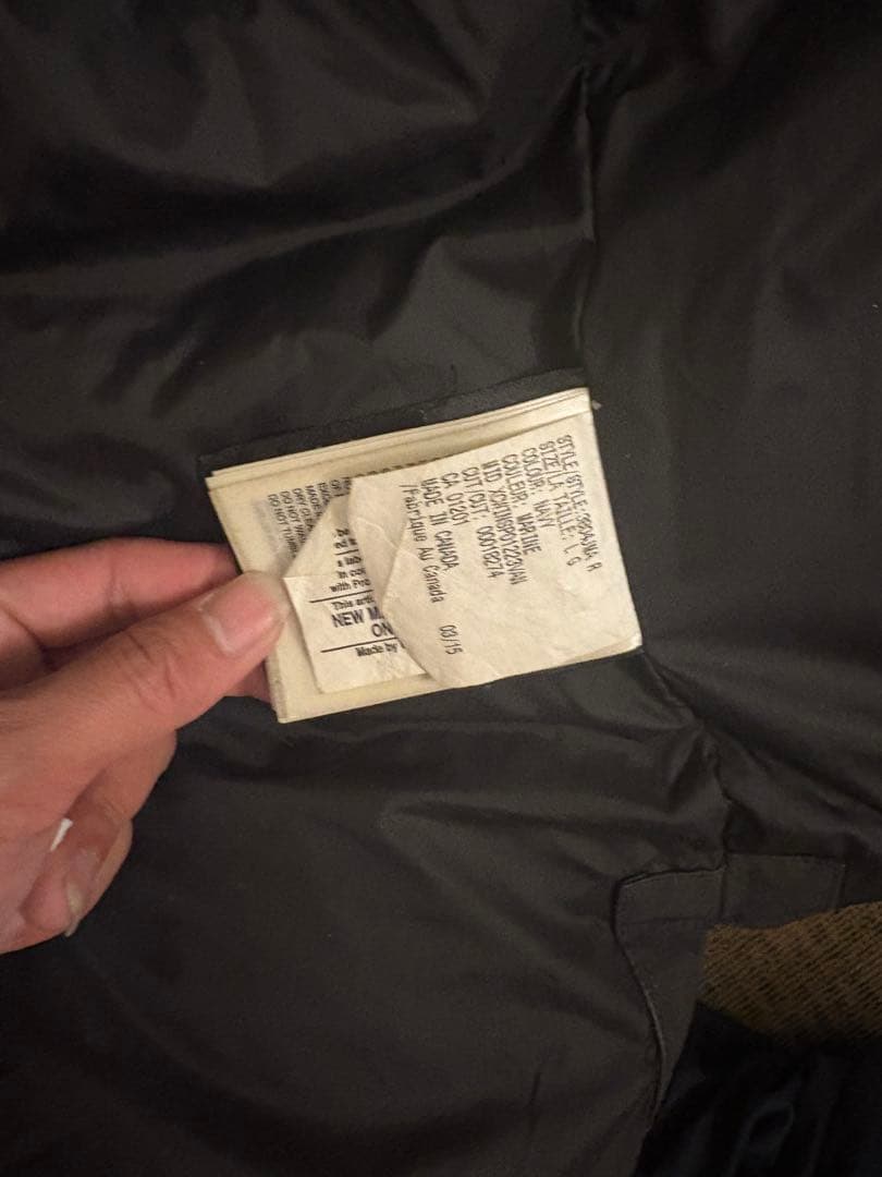 S*Y様   カナダグース マクミランパーカ