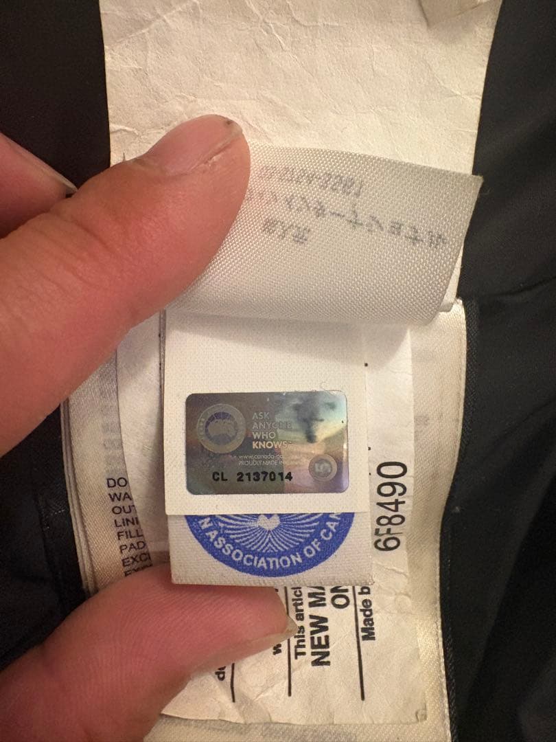 S*Y様   カナダグース マクミランパーカ