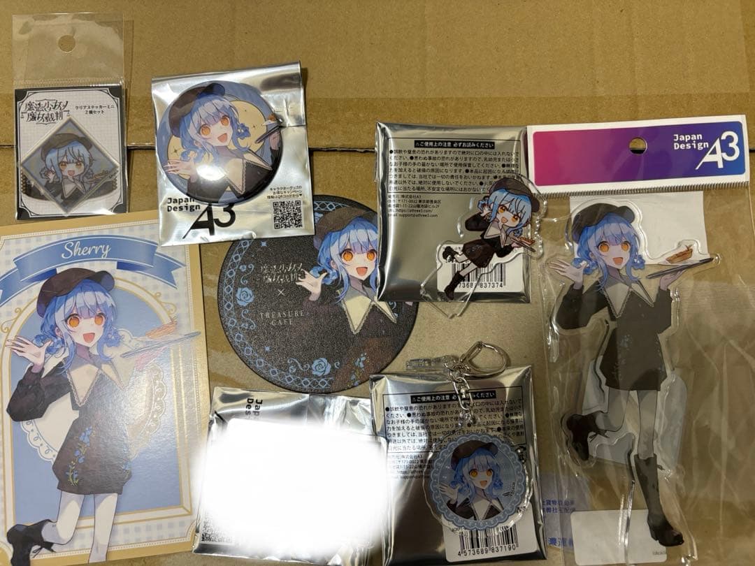 魔法少女ノ魔女裁判 江ノ島カフェコラボ 橘シェリーセット