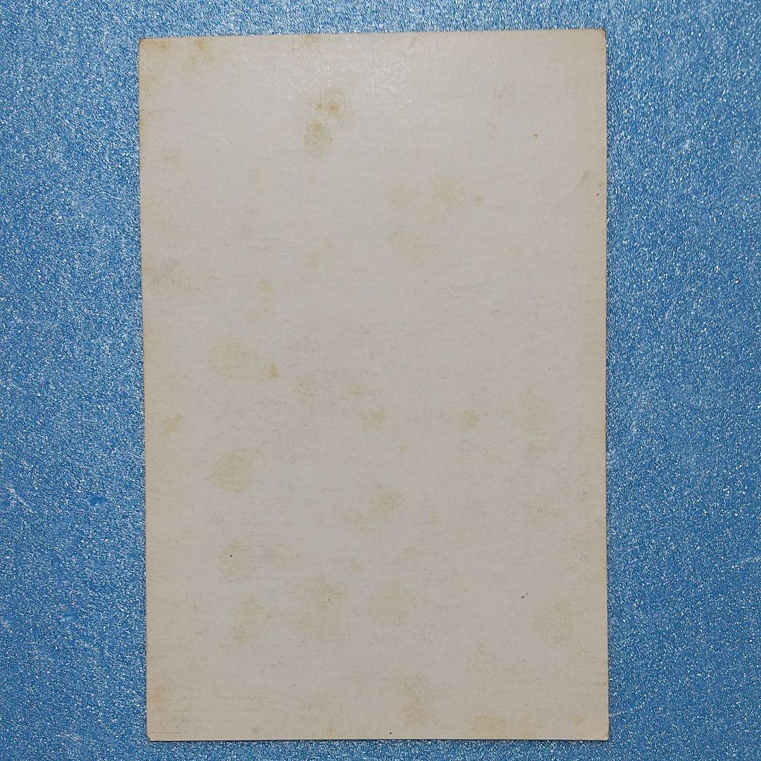 カルビー、ホームランカード、長嶋茂雄ブロマイド