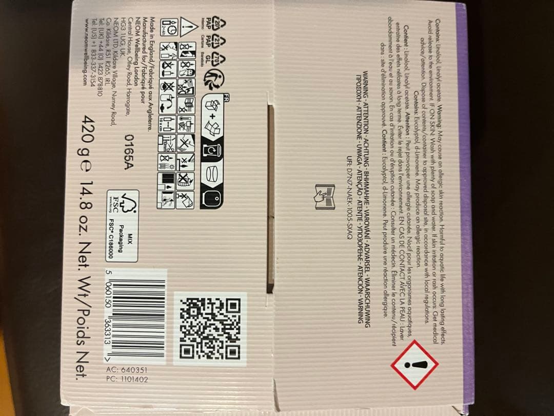 tomoみかんNEOMキャンドル&ペンハリガン