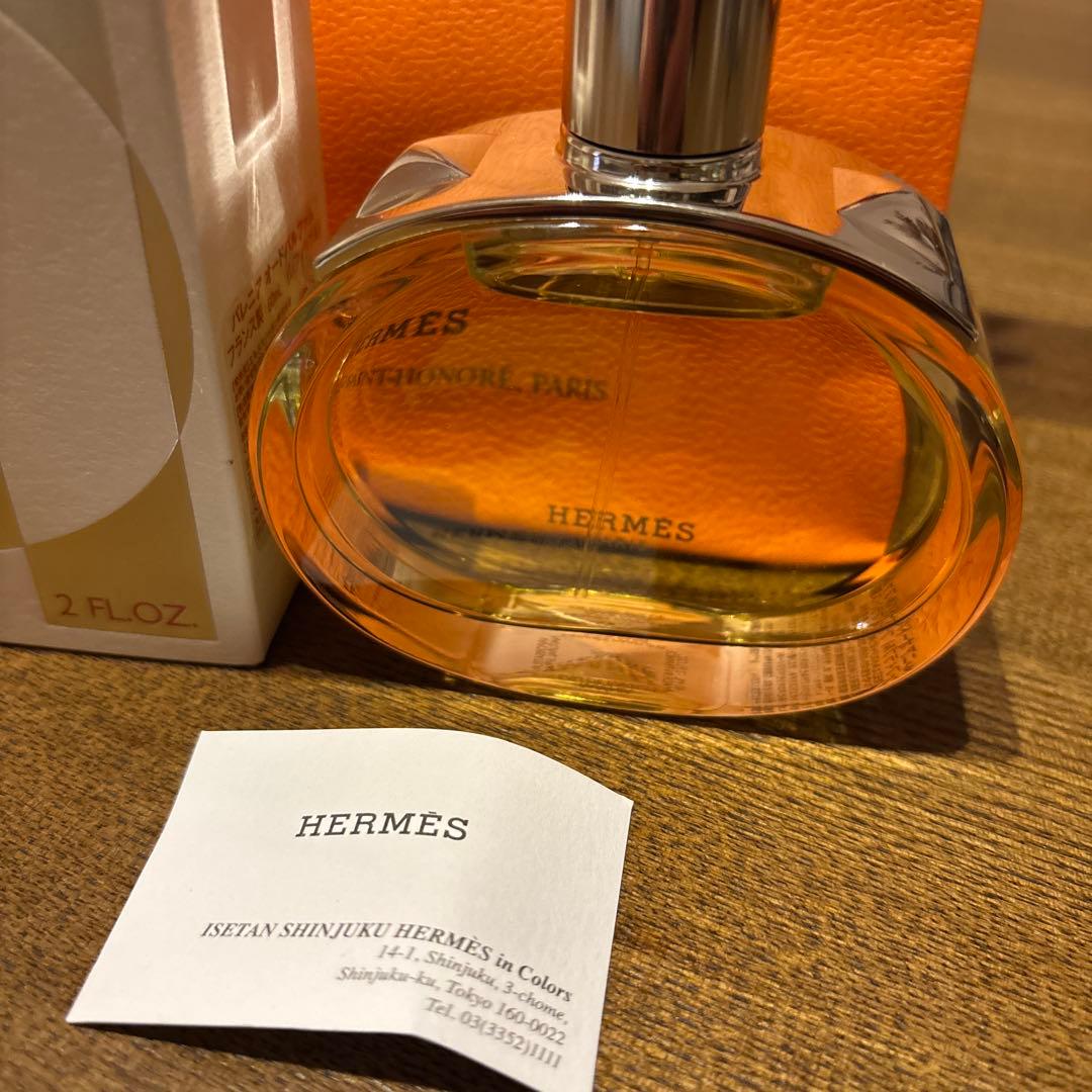 HERMES エルメス　バレニア　オードパルファム　60ml