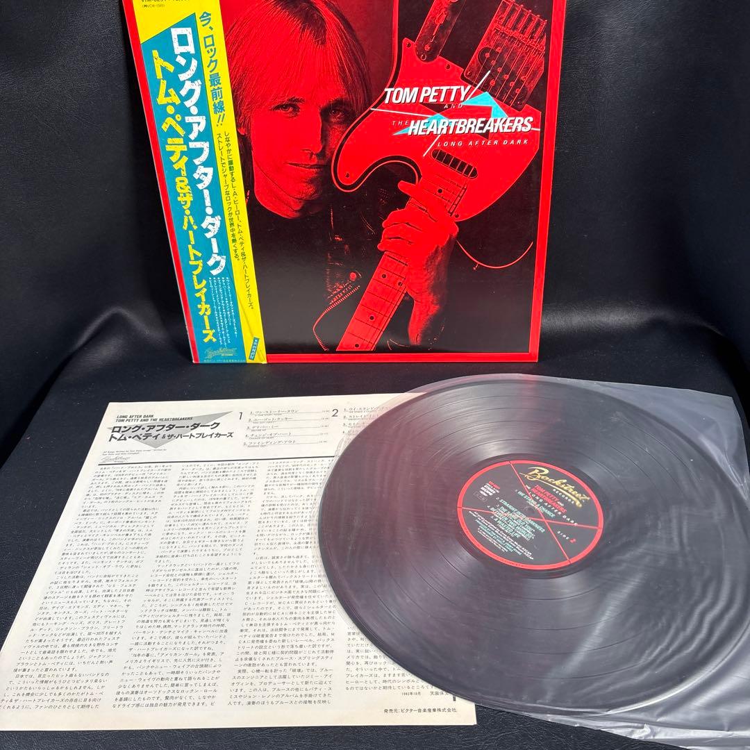 C061 トム・ペティ ロング・AFTER・ダーク　見本　サンプル