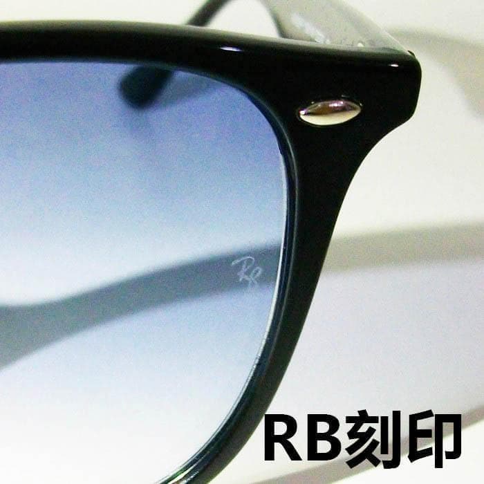 ★迅速発送★RB4258F-60119★レイバン サングラス ブルーグラデ