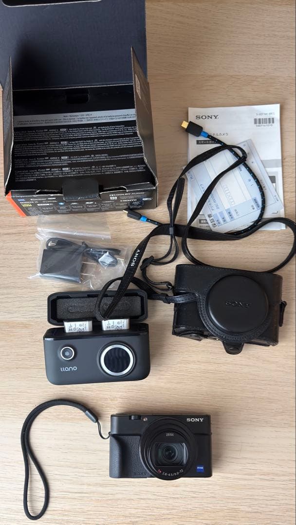 本日限定［美品］SONY rx100m7色々セットでお得