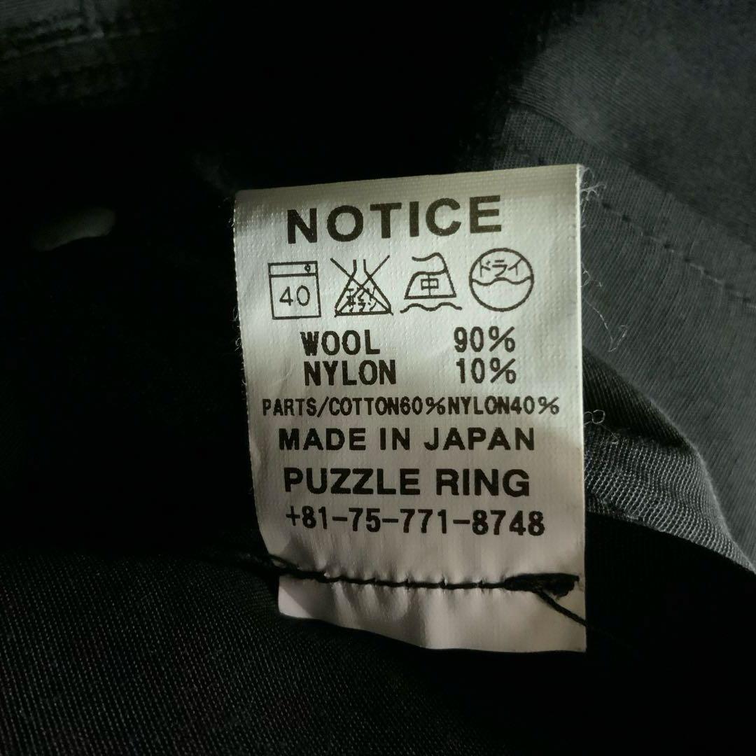 A/W ササフラス カバーオール S