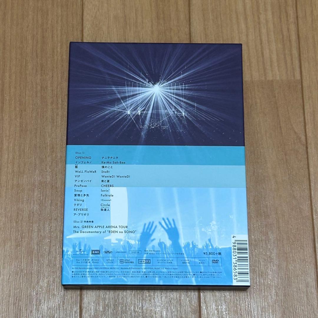 ミセスグリーンアップル エデンの園 DVD 初回限定盤